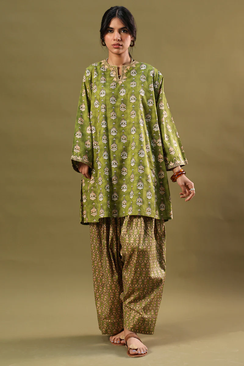 Inlay Grid Farshi Set - Image 5