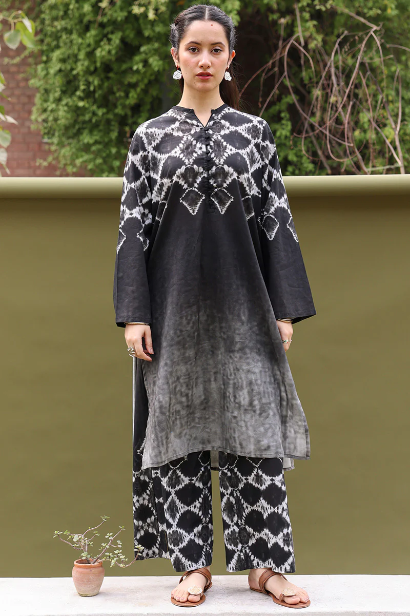 Shibori Shade Set - Image 12