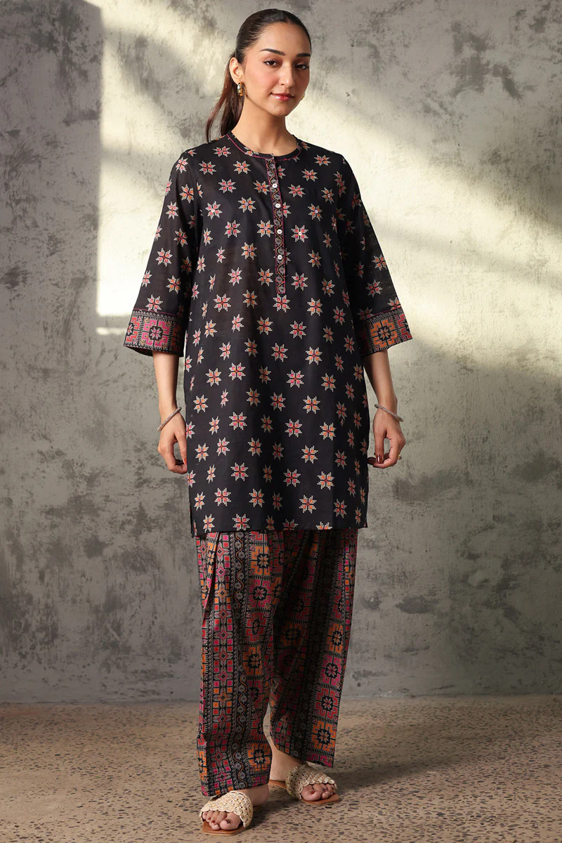 Soft Mosaic Reverie Set - Image 5