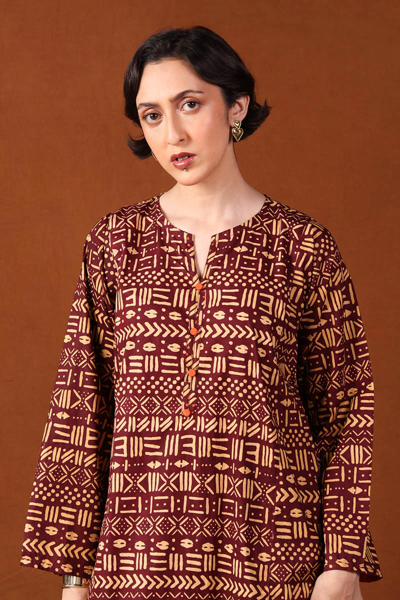 African Safari 2 Piece - Image 12