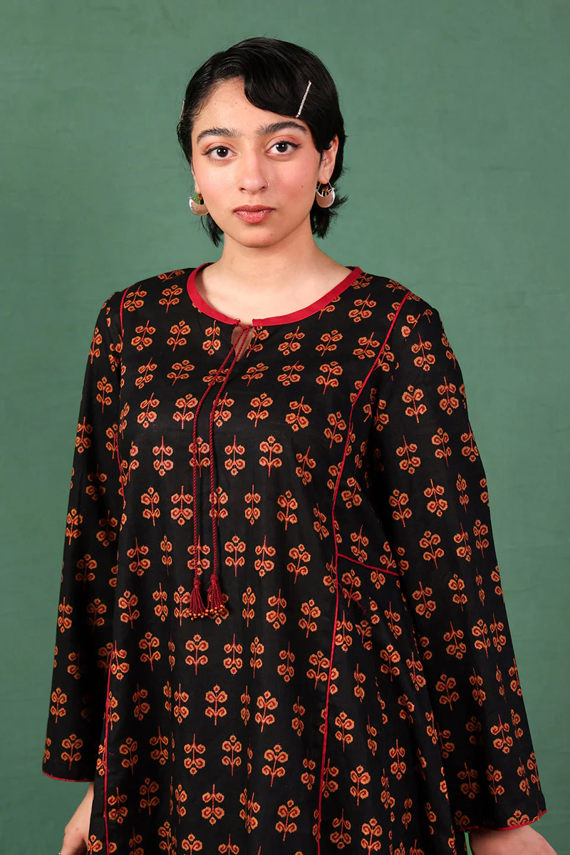 Ikat 2 Piece Set - Image 2