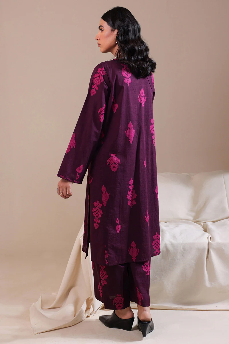 Ikat Whisper Set - Image 3
